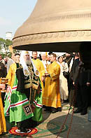 Предстоятель Русской Православной Церкви освятил последний колокол звонницы Спасо-Преображенского собора на Валааме